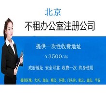 山東助成代理記賬 助力企業(yè)規(guī)范化財務(wù)管理的專業(yè)選擇